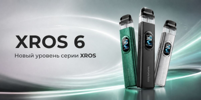 Vaporesso XROS 6 1800mAh (Cosmic Black)